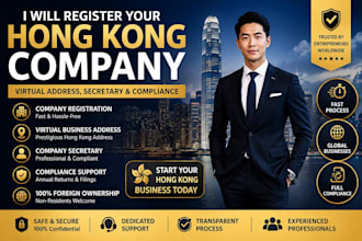 register your hong kong company with secretary and virtual address
