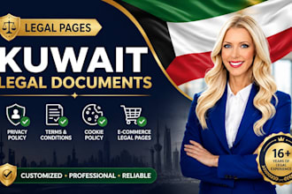prepare kuwait privacy policy, terms and ecommerce legal pages