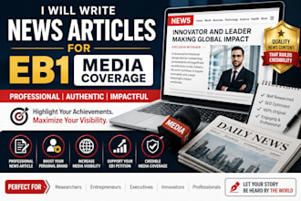 write news articles for eb1 media coverage