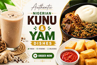 do kunu and yam