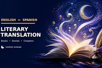 translate literary texts between english and spanish
