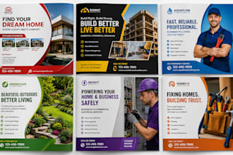 design print ready newspaper ads, magazine, and flyer layout in adode indesign