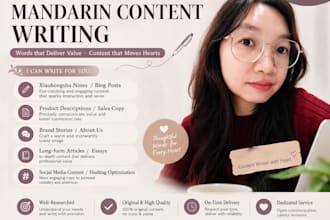 write engaging mandarin astrology and spiritual content