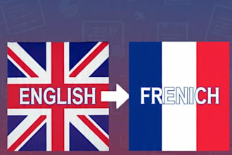 ranslate english to french with perfect grammar