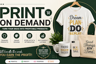 create print on demand products