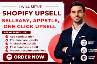 setup shopify product upsell selleasy appstle one click upsell essent reconvert
