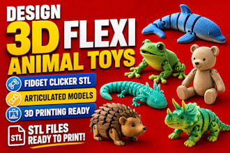 design 3d flexi animal toys, fidget clicker stl, articulated model 3d printing