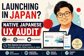 audit your app, website, or ai chatbot for the japanese market