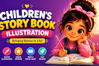 children book illustration book illustration story book children story book kids