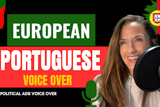 record authentic HQ european portuguese female voice over for video narration