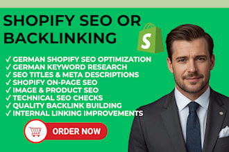 optimize your shopify store for german SEO, backlinking, cookies banner