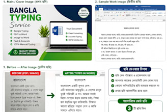 do fast and accurate bangla typing