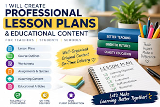 create professional lesson plans for teachers