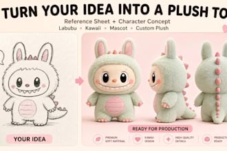 design custom plush sewing pattern for plush stuffed animal manufacture ready