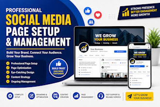 setup, manage, and grow your facebook page