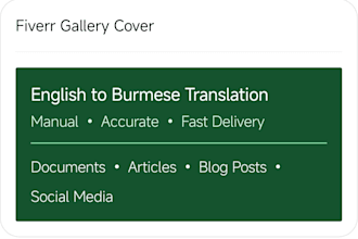 translate english to burmese