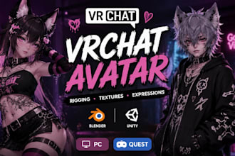 vrchat avatar furry avatar vrchat furry avatar customization vrchat edit