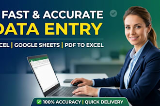 do fast and accurate