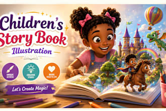 children story book illustration children story children story book illustration