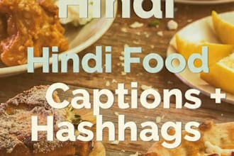 write catchy hindi food captions and social media posts