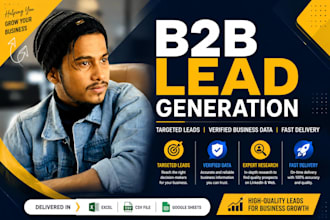do b2b lead generation and email list building