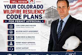 review your colorado wildfire resiliency code plans for permit approval