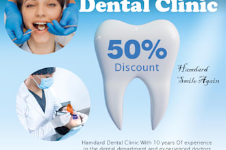 design advertising poster for your business
