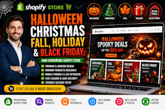 shopify store for halloween, christmas, fall, holiday and black friday products
