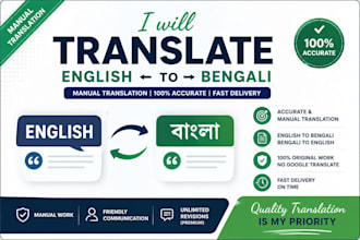 manually translate english to bengali and bengali to english