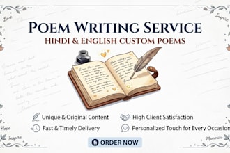 write custom poem and creative hindi english poetry