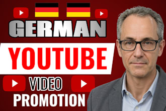 organic promote or boost german youtube video promotion, boost views subscribers