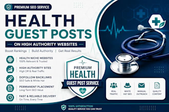 health guest posts on high authority websites