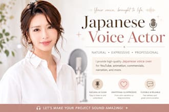 provide a native japanese female voice over