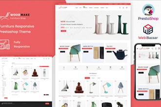 customize a prestashop store