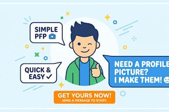 create simple profile pictures