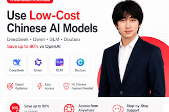 help you reduce ai costs with deepseek and qwen