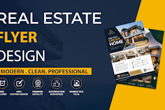 design a modern, luxury real estate flyer, postcard, and brochure