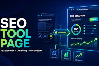 build and host an SEO growth tool on your branded subdomain