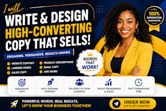 design your clothing website