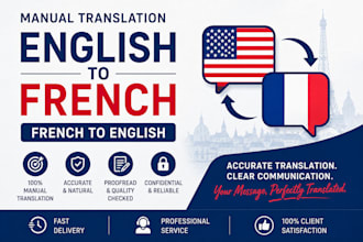 translate english to french and french to english manually