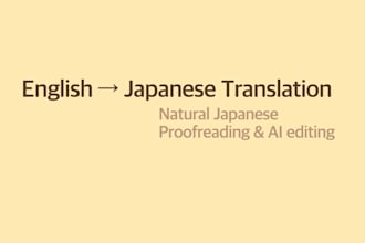 translate english into natural japanese with human editing