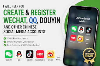 create and setup douyin xiaohongshu wechat qq 1688 and taobao accounts for you