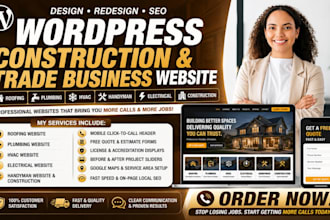 build construction real estate roofing plumbing hvac handyman electrical website