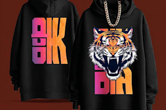 design merchandise, street wear clothing