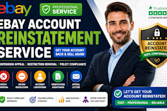 do ebay reinstatement, suspended ebay, ebay restriction, ebay mco11 mc999 appeal