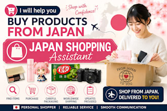 help you buy products from japan and ship them worldwide