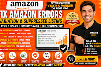 fix amazon error variation suppressed listing flat file issue product rank seo