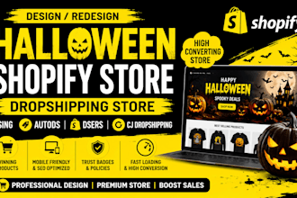 design halloween deopshipping shopify store redesign via autods dsers autods cj