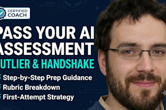 coach you to pass outlier ai and handshake assessments on your first try