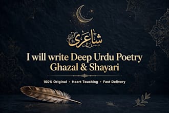 write deep heart touching urdu poetry ghazal and love shayari